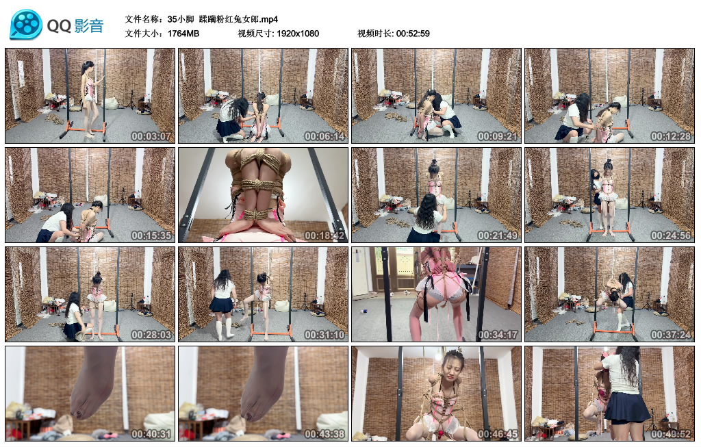 35小脚 蹂躏粉红兔女郎-逍遥自在